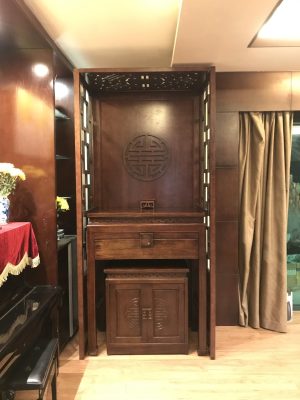 phòng thờ đẹp nhà ống phòng thờ đẹp cho chung cư phòng thờ đẹp hiện đại phòng thờ đẹp đơn giản phòng thờ đẹp nhỏ gọn phòng thờ đẹp tầng 2 phòng thờ đẹp tầng 3 phòng thờ đẹp cho nhà cấp 4 phòng thờ đẹp cho biệt thự phòng thờ đẹp kết hợp phòng khách phòng thờ đẹp diện tích nhỏ phòng thờ đẹp phong cách hiện đại mẫu phòng thờ đẹp nhất hiện nay phòng thờ đẹp hợp phong thủy phòng thờ đẹp cho nhà phố phòng thờ đẹp cho nhà mái thái phòng thờ đẹp gỗ tự nhiên phòng thờ đẹp sang trọng phòng thờ đẹp truyền thống phòng thờ đẹp đơn giản hiện đại bantreotuong banthotreo